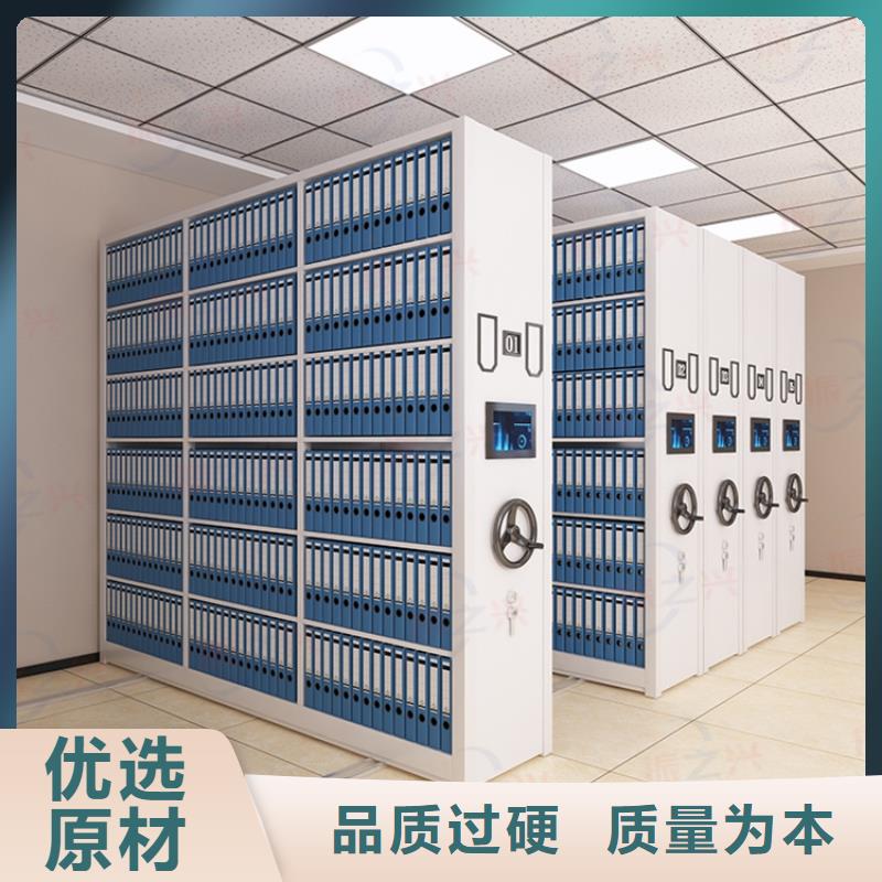 电动型密集架-值得信赖联系厂家