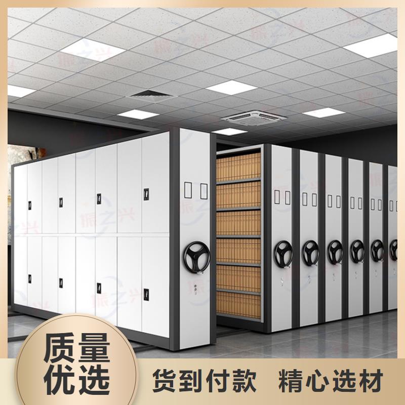 永济凭证密集架库存量大