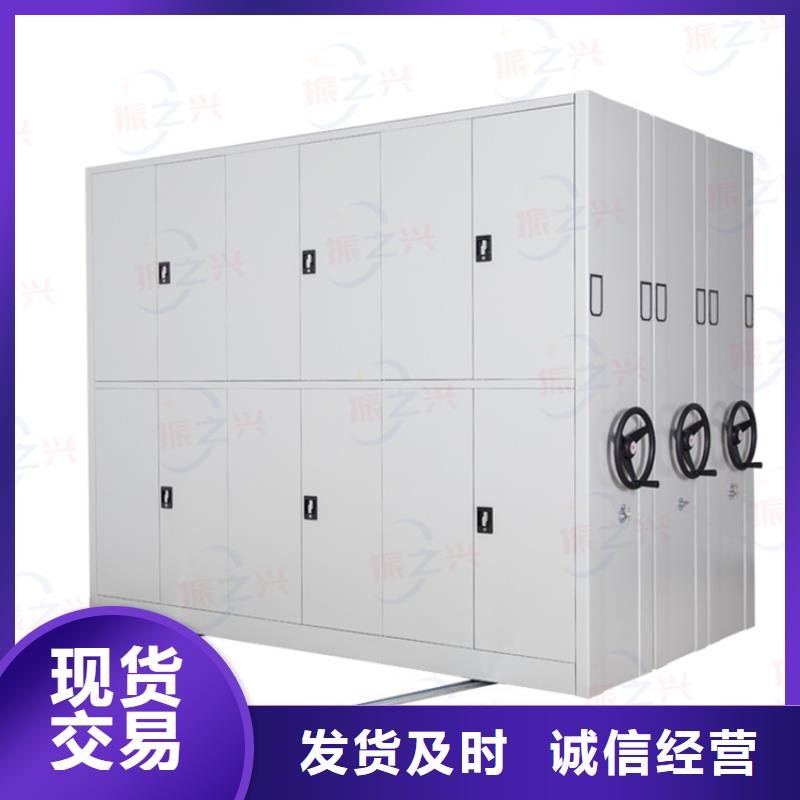 电力密集架全品类现货
