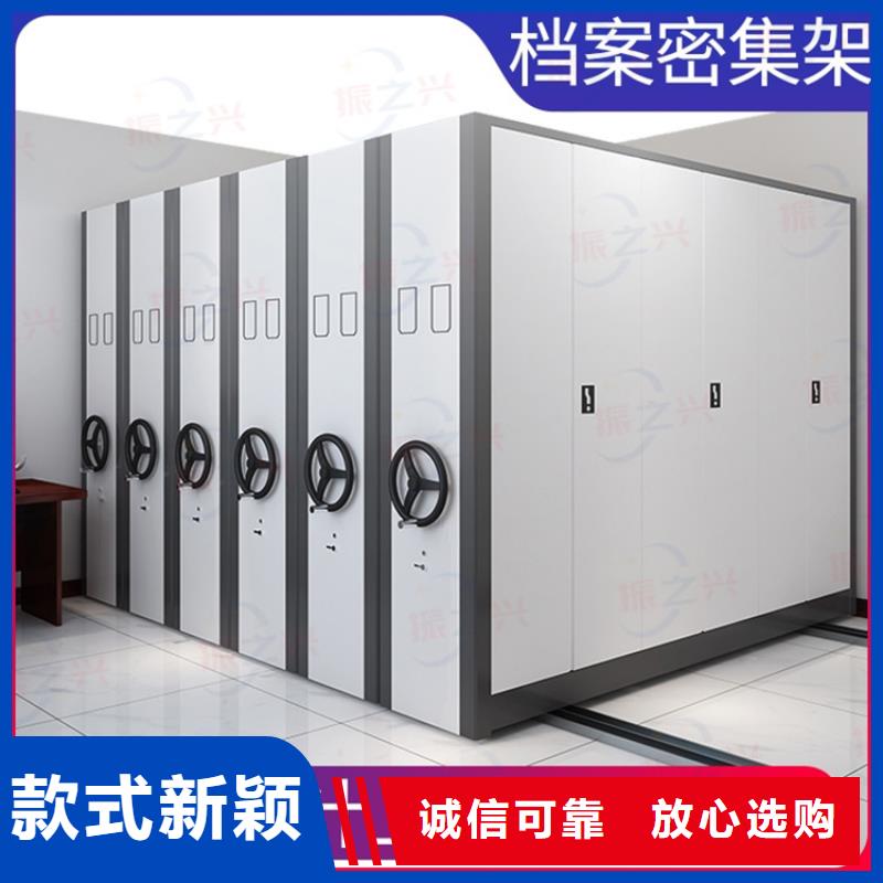 桃江县底图密集架海量现货直销