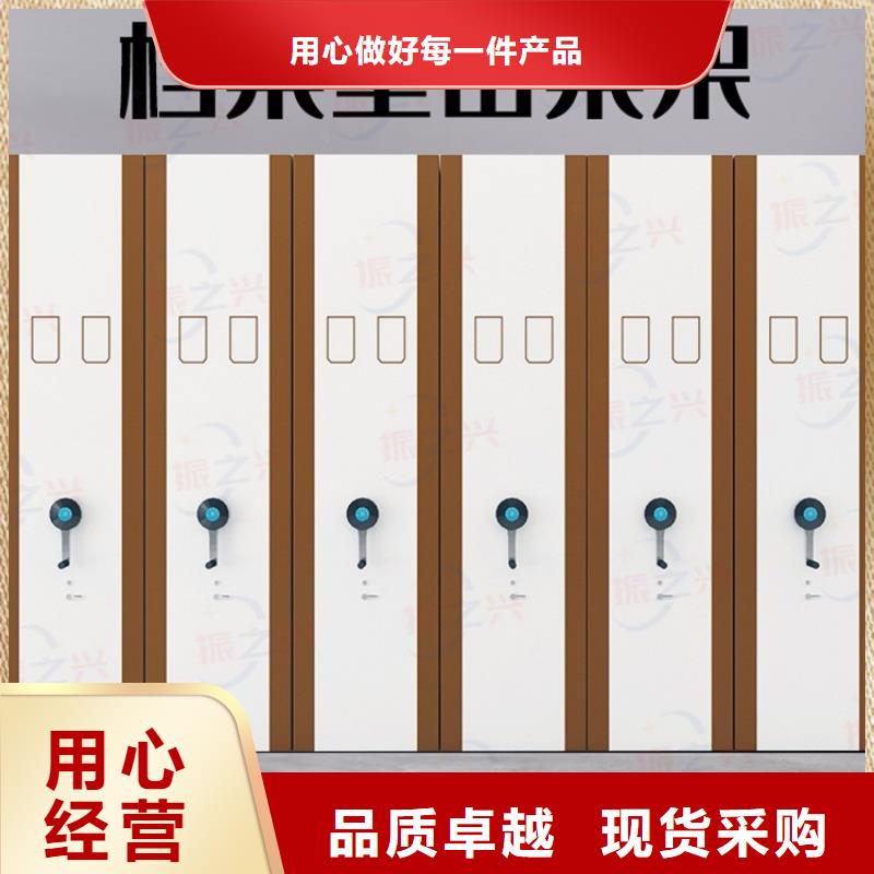 兴义库房活动密集柜本地经销商