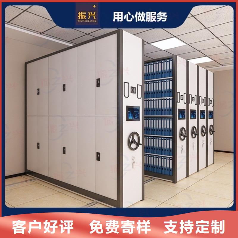 密集架智能密集柜精致工艺优选货源