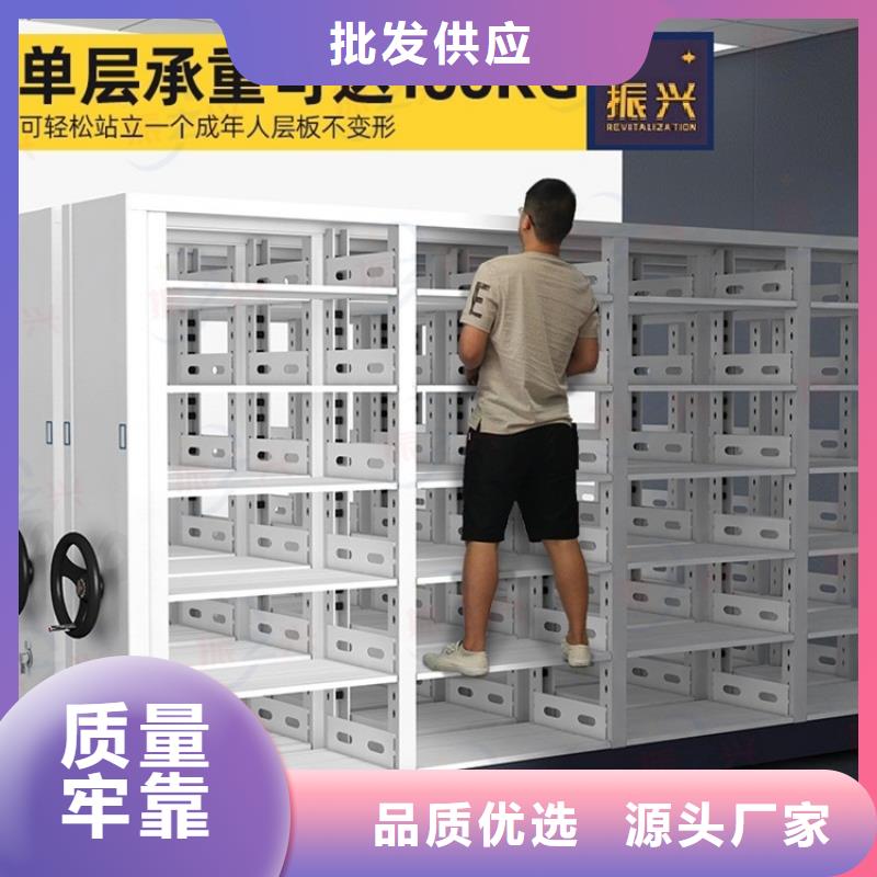 密集架智能回转档案柜优良工艺品质卓越