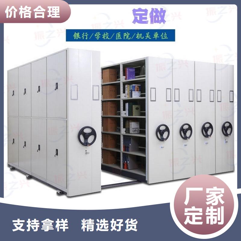 玛纳斯县钢制密集柜生产经验丰富