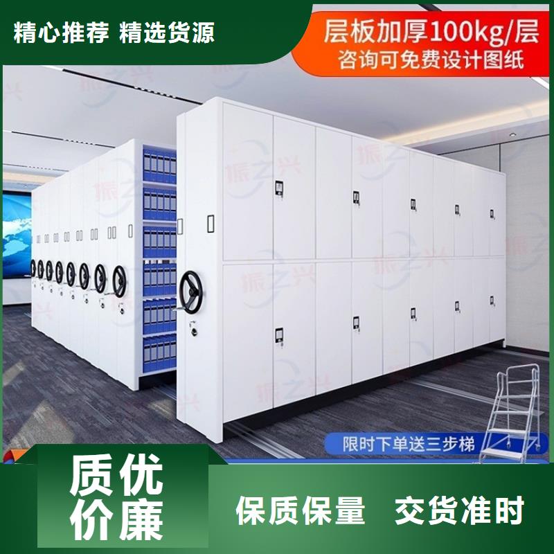 供应手摇密集架封闭密集架_精选厂家保障