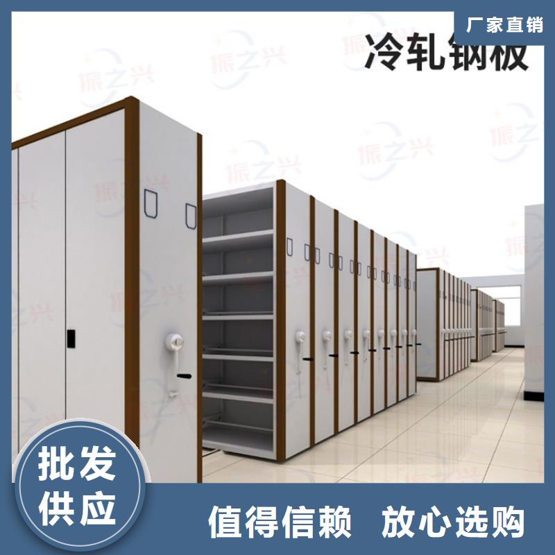 湖滨密集柜厂家不断创新