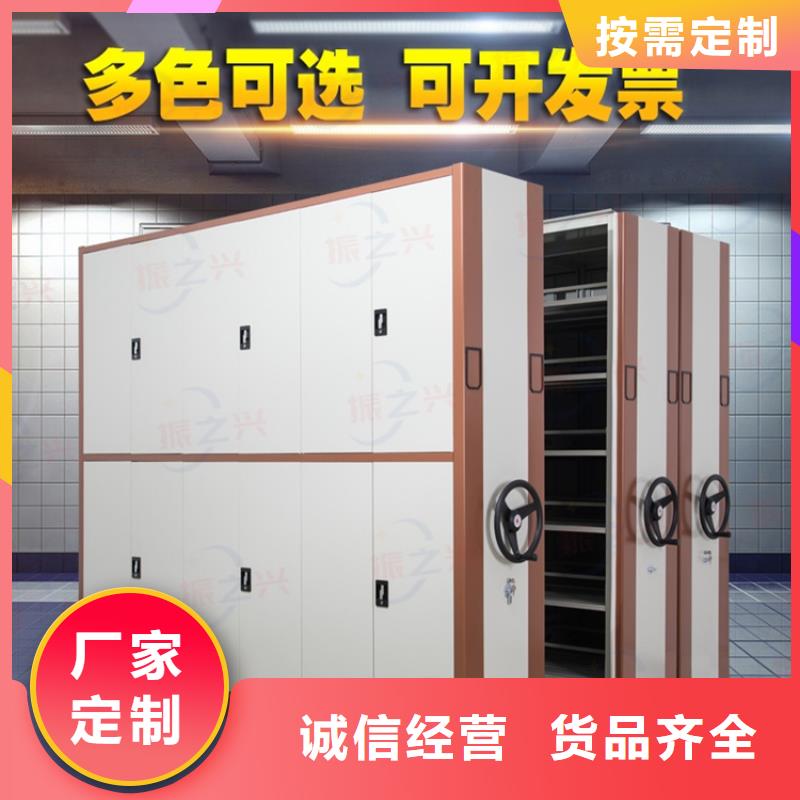密集图书柜_多年生产经验多年经验值得信赖