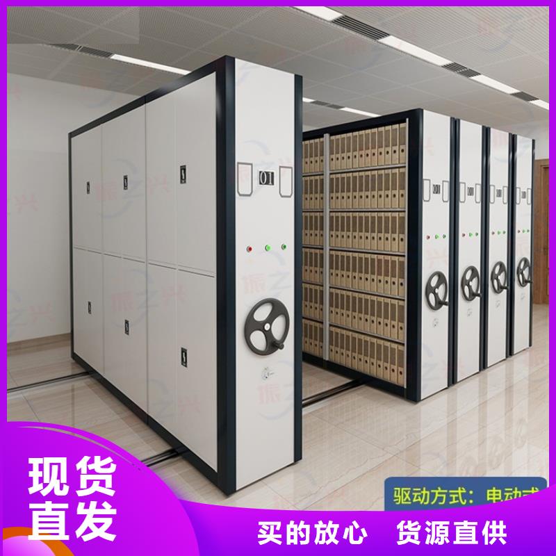 邢台南和档案密集架欢迎来电询价