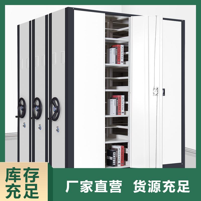 石拐档案架厂家厂家供应