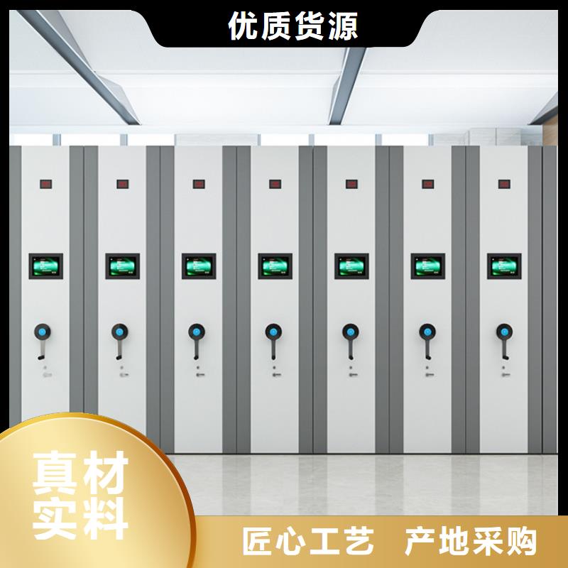 长春九台档案架厂家当地生产厂家