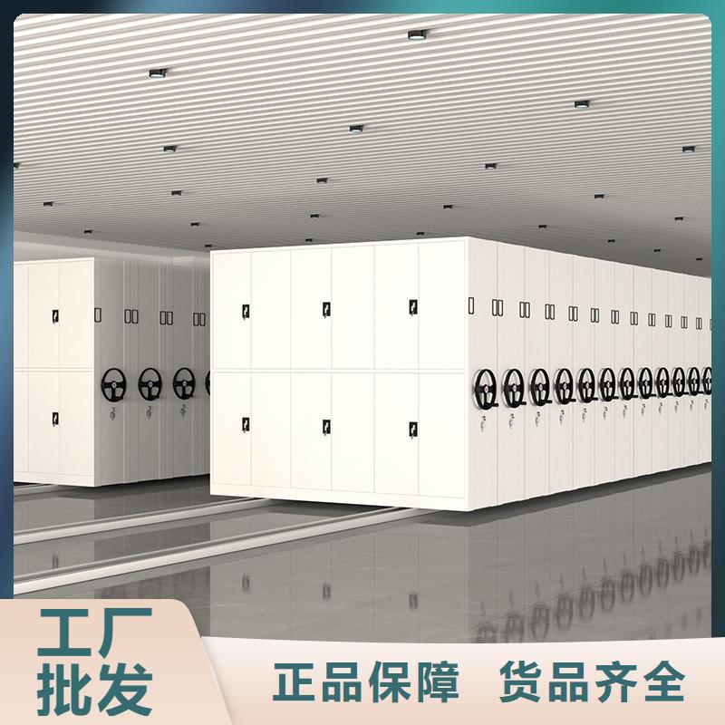 江门蓬江档案架厂家同城厂家