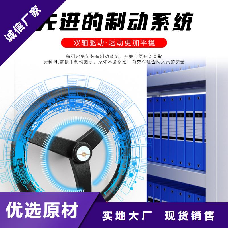 静安区移动病案柜同城服务商