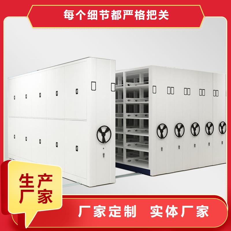 资源县电动密集书架发货及时