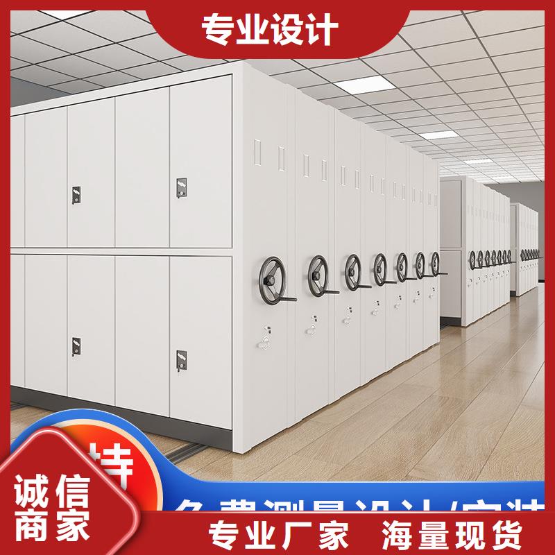 密集架-图书馆家具一手价格一周内发货
