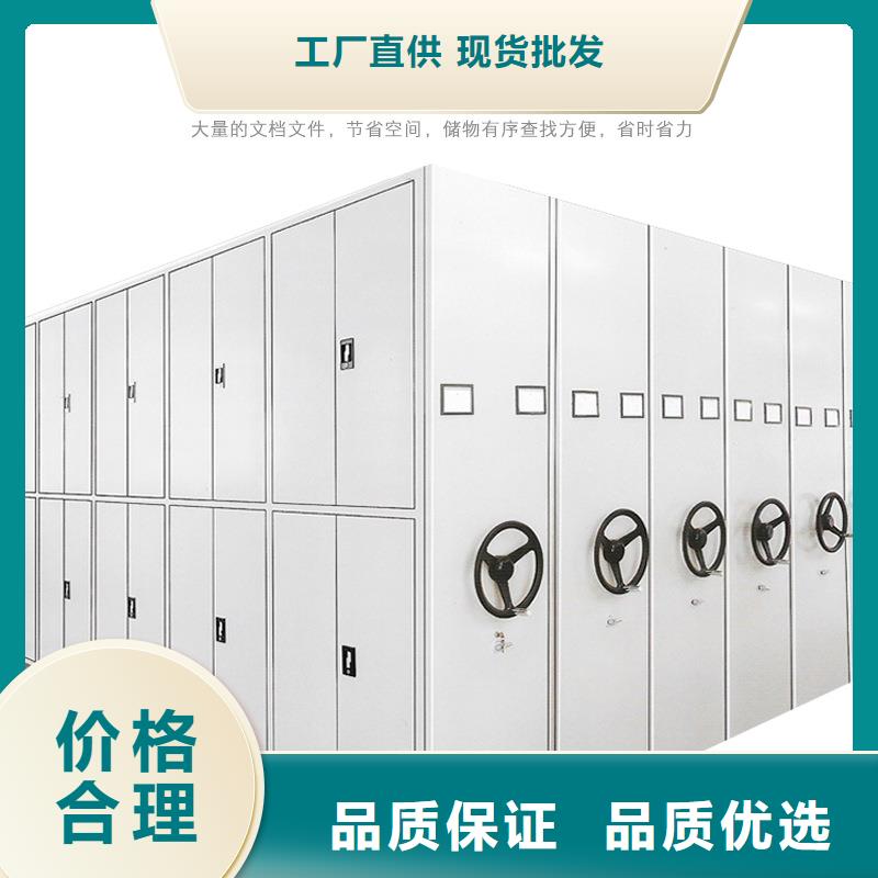 陆良档案柜厂家海量现货直销