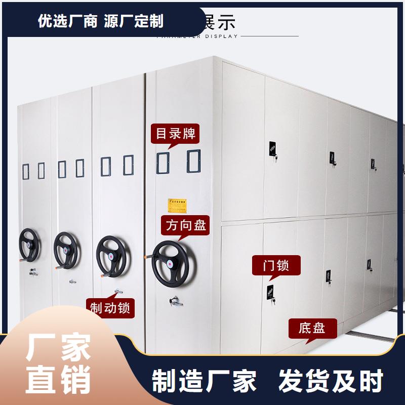放光单组档案架价格公道同城经销商