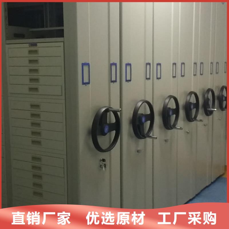 密集架档案柜厂家满足客户所需质优价保