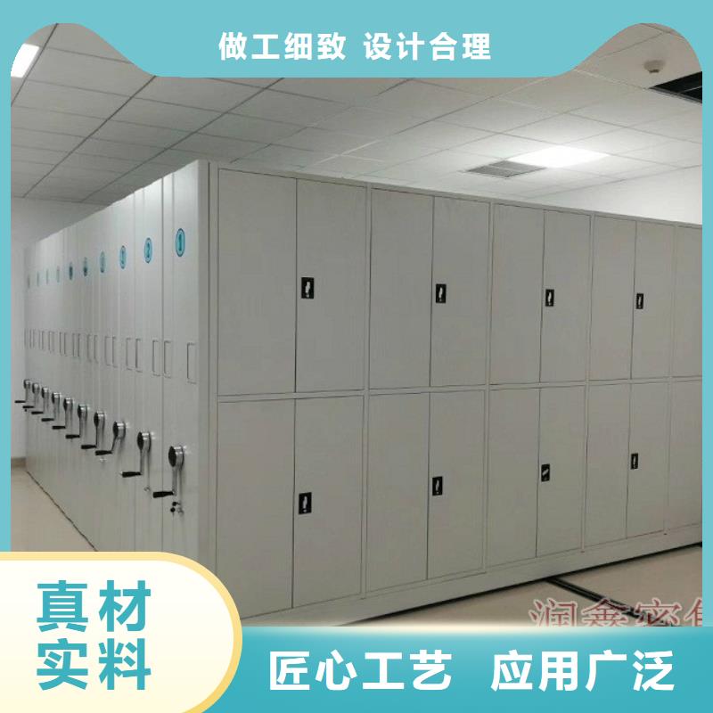 密集架智能密集柜用心制作高性价比