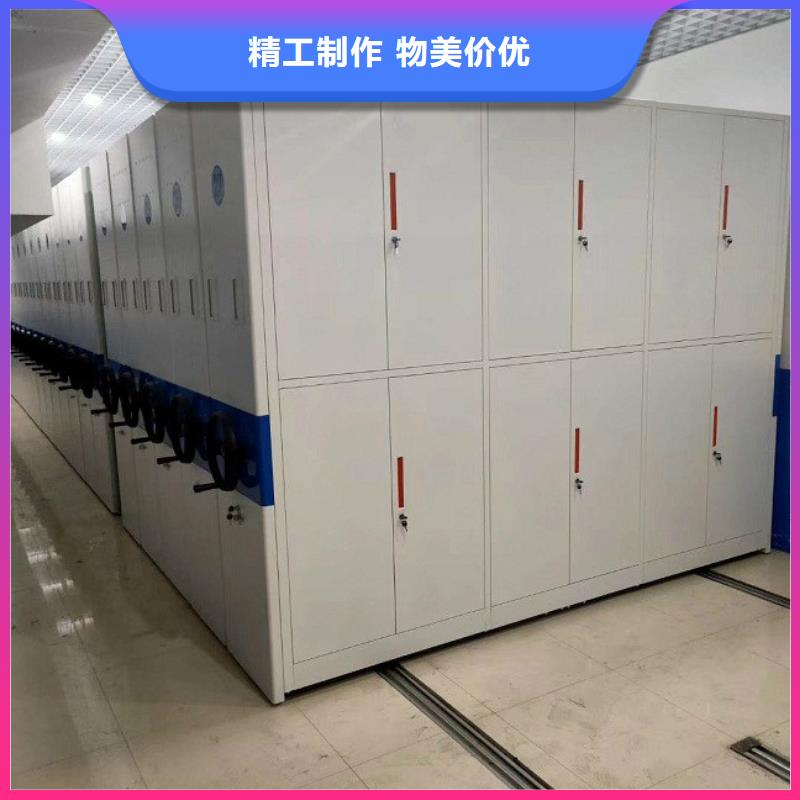 邢台临城密集柜生产经验丰富