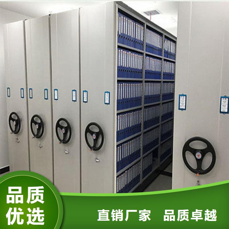 鹿泉手动密集架工期短发货快