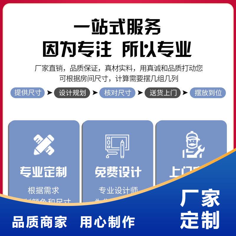 秀洲区密集架价钱(密集架)实力才是硬道理