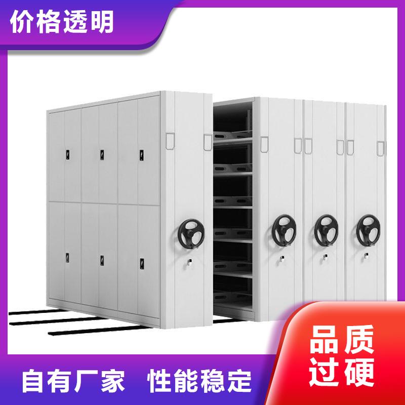 坊子手动型摇臂式密集柜好产品放心购