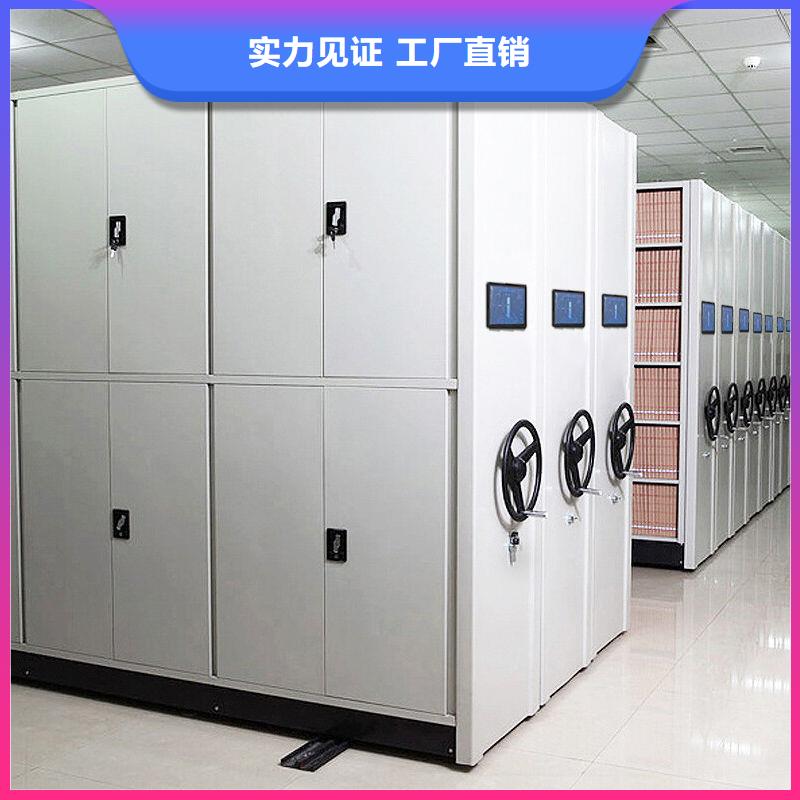 【手摇密集柜】手动密集架支持批发零售严选材质