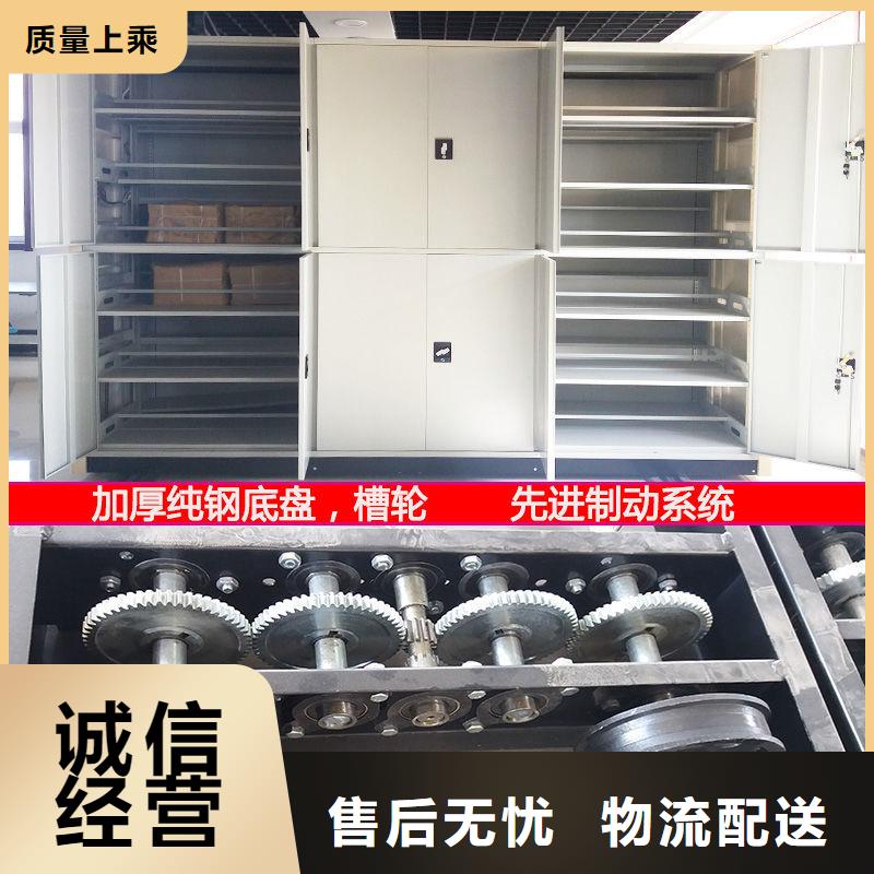 哈密密集架本地经销商