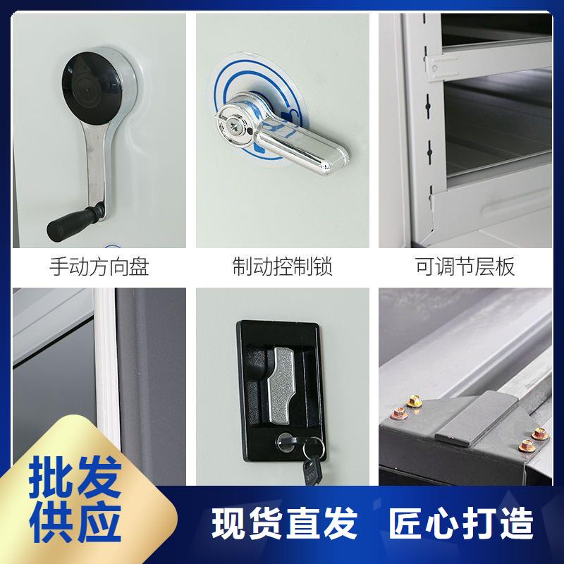 乐山沙湾档案柜厂家多种款式可随心选择