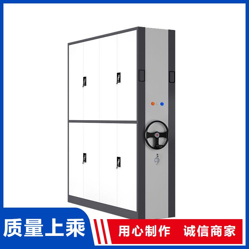 手摇密集柜,密集柜真材实料诚信经营源头厂家来图定制