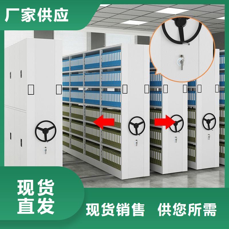 档案室密集柜:铜陵档案室用密集架<2025已更新同城厂家
