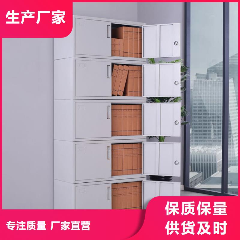 高密钢制密集柜品牌大厂家