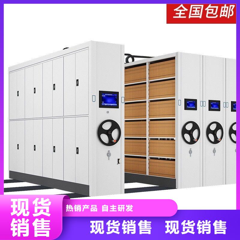 蓝田密集架档案文件室做工细致