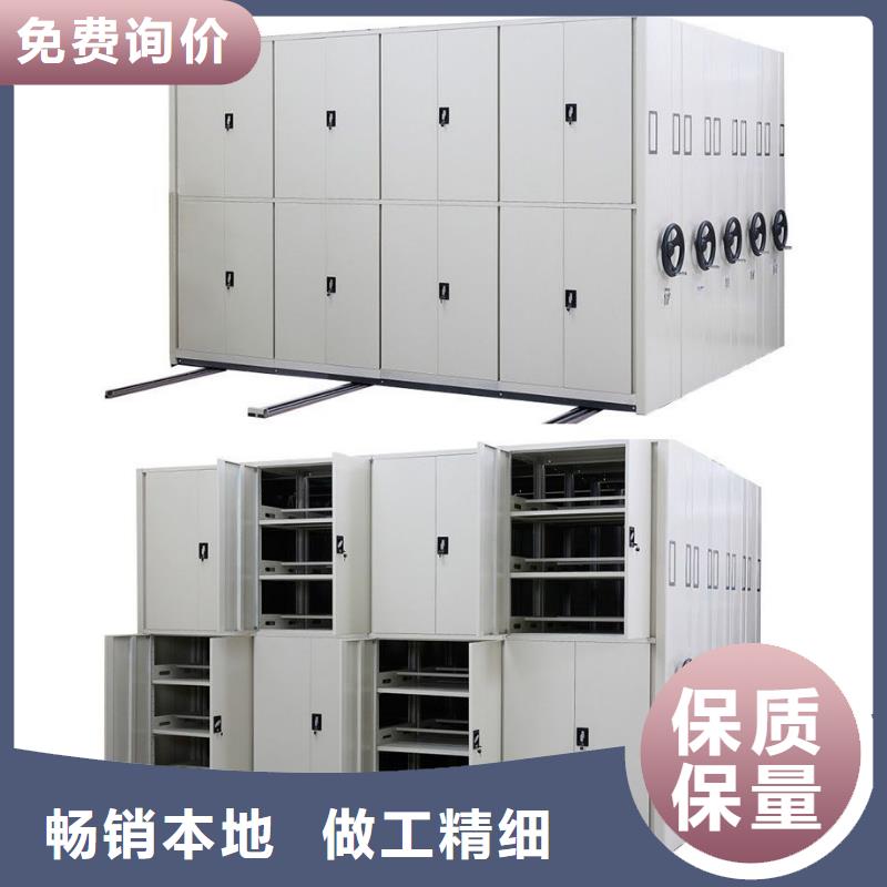 规格齐全的移动密集型书架供货商严格把控每一处细节