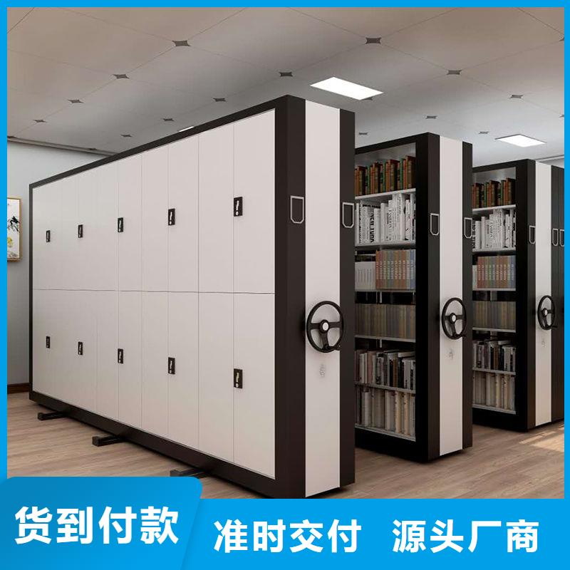 来宾图纸密集柜高品质现货销售