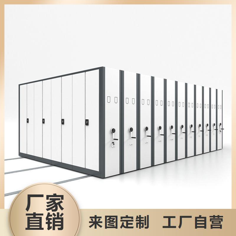 密集架材质品种全