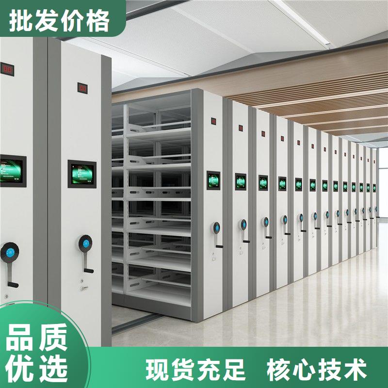 资料密集柜厂家发货及时严选用料