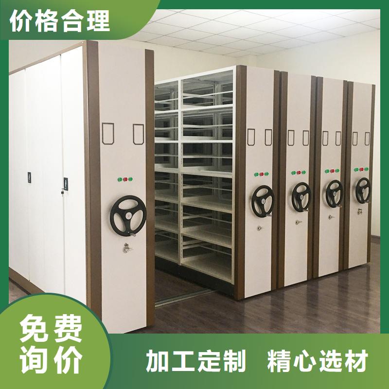 阿坝智能密集书架移动(今日/更新)同城供应商
