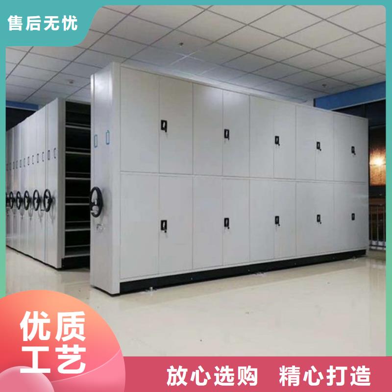 手摇密集柜-密集柜一站式采购方便省心精选货源