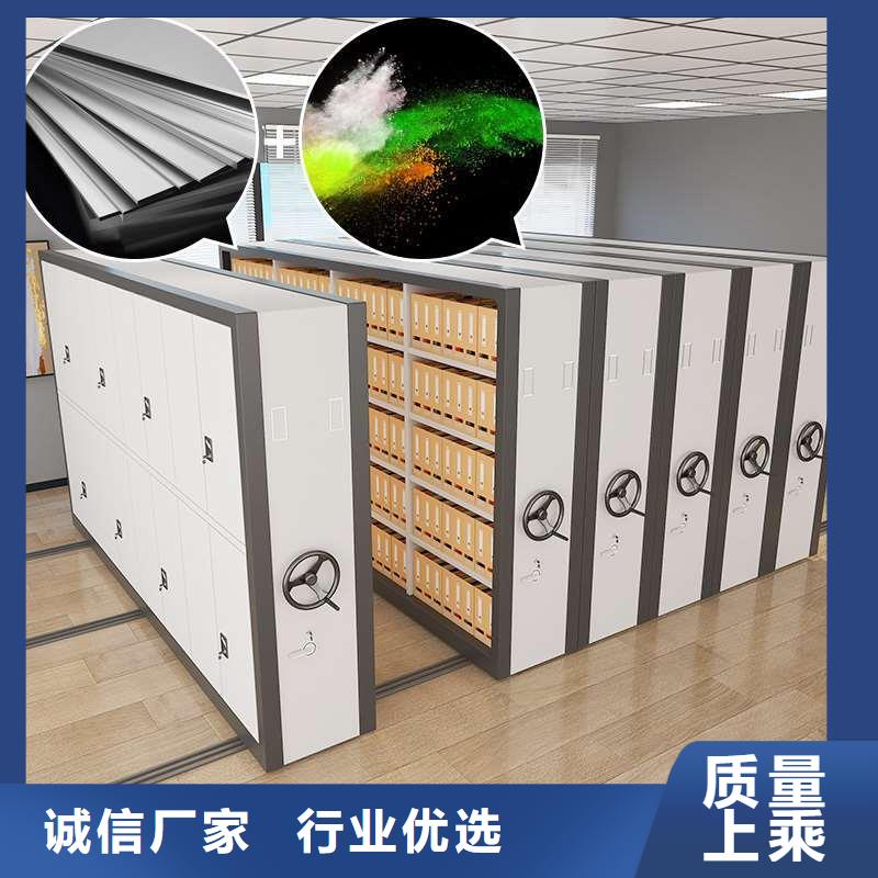 河间移动密集柜现货充足量大优惠