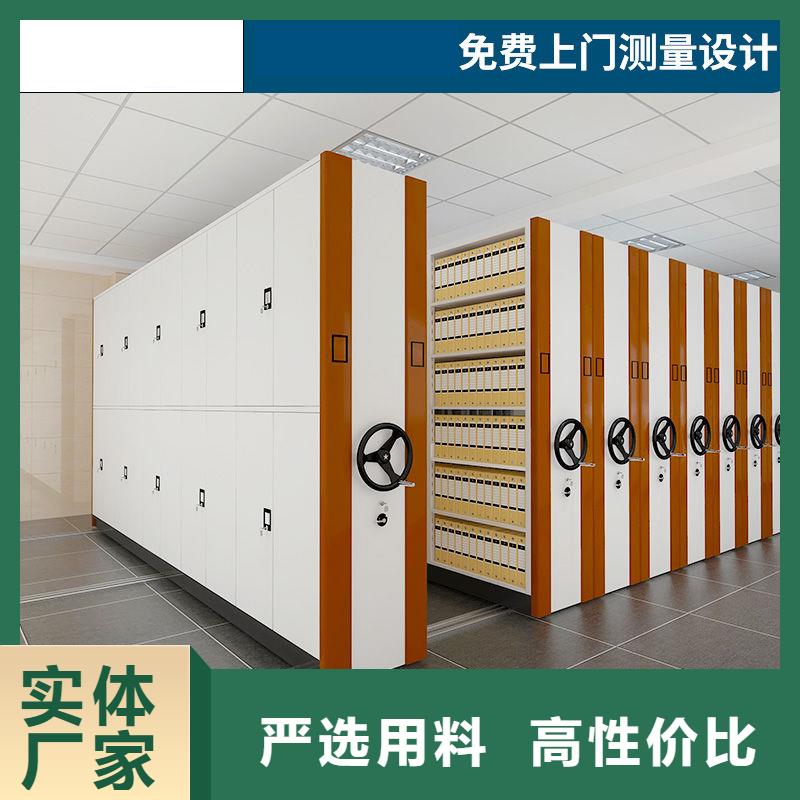 嘉善密集架档案文件室同城品牌