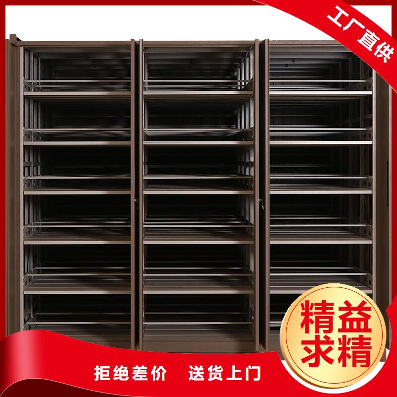 档案室活动密集柜欢迎来电询价