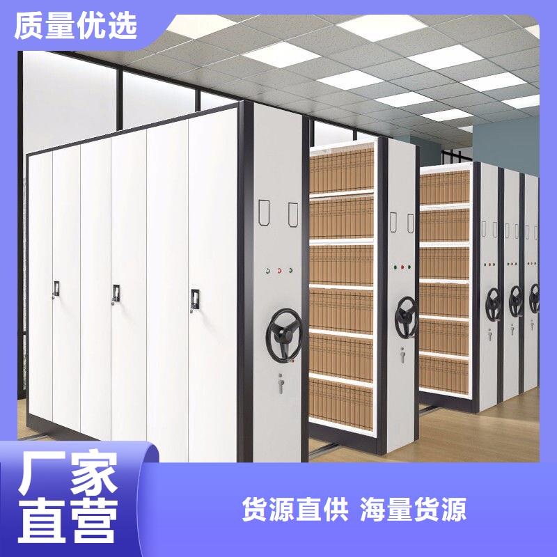 库存充足的蜡块密集架生产厂家出厂严格质检