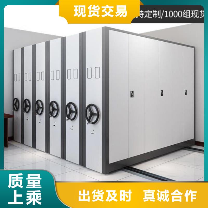丹东密集架厂家十分靠谱