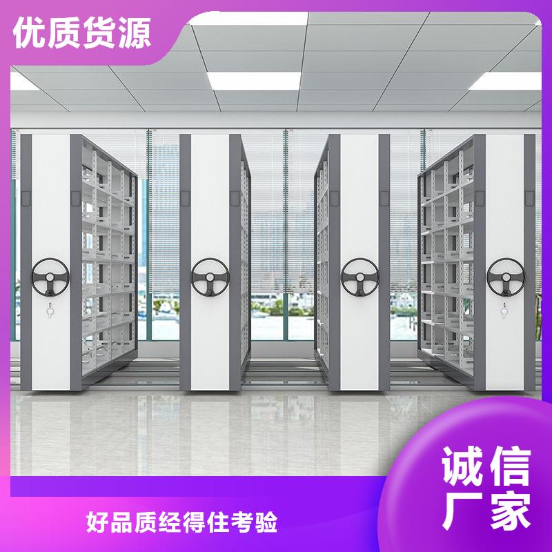 浏阳密集架厂家热销产品