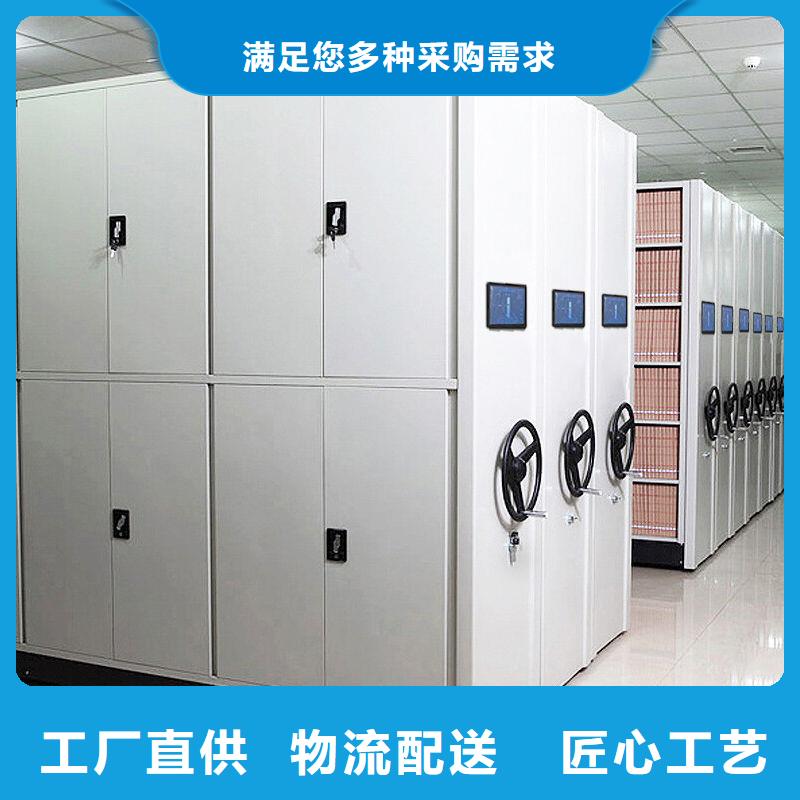 密集手摇移动书柜品质稳定厂诚信经营