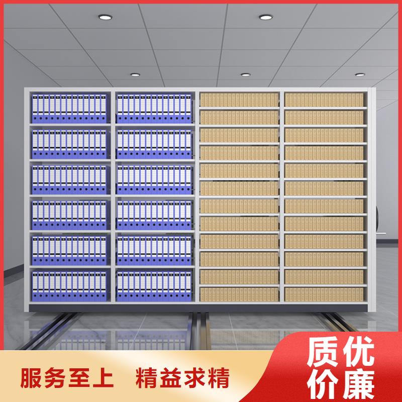 马尾区密集架低价1(密集架)质量层层把关
