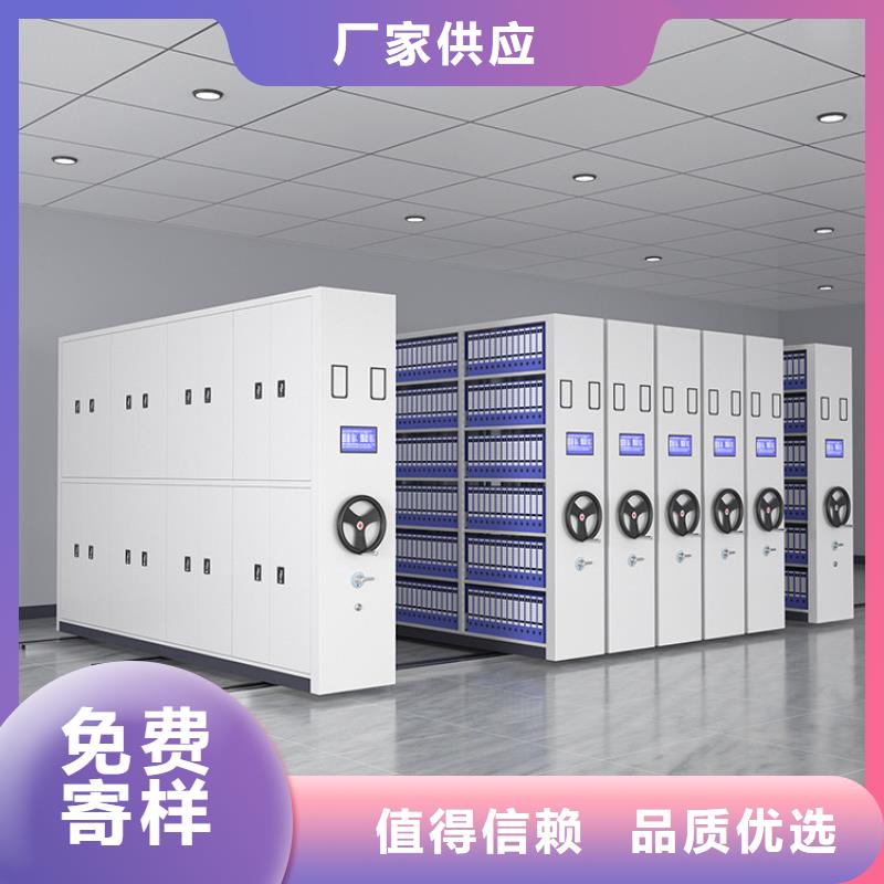 仓储密集架队伍细节展示