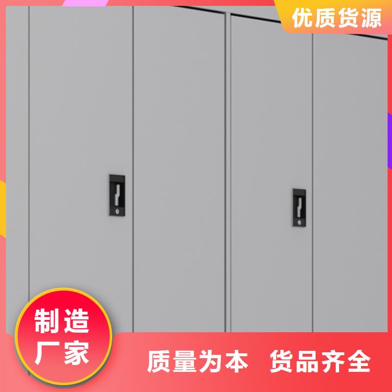泉州南安密集柜用的放心