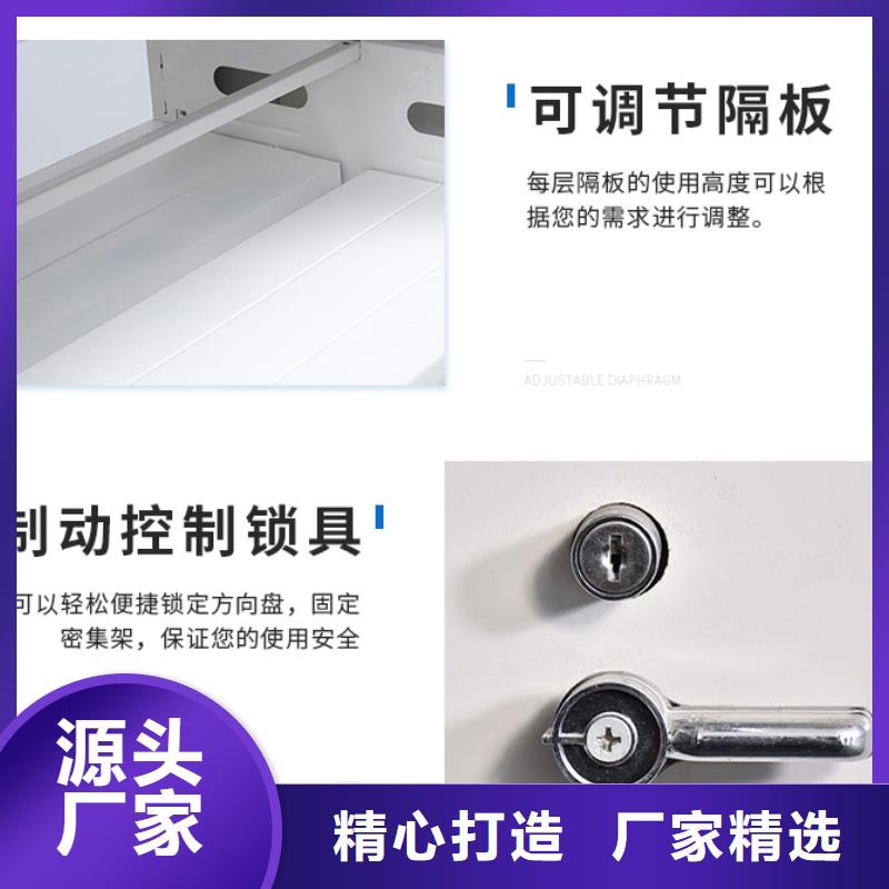 手摇密集柜【密集柜】匠心制造量大更优惠